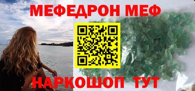 соль ск Конаково