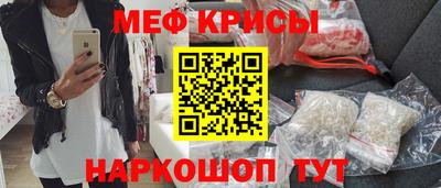круглые Коммунар