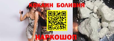 соль ск Конаково