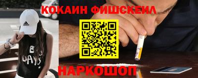 соль ск Конаково