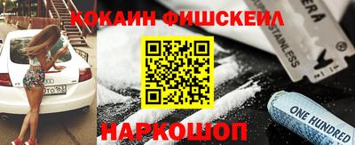 круглые Коммунар
