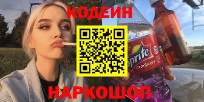 соль ск Конаково