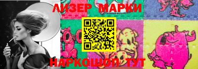 круглые Коммунар