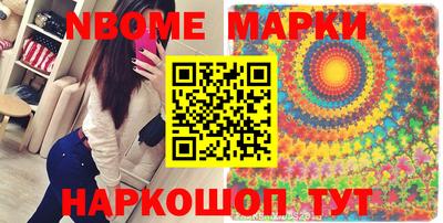 круглые Коммунар