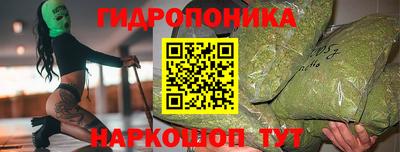 круглые Коммунар
