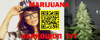 круглые Коммунар