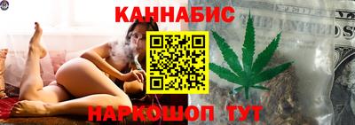 соль ск Конаково