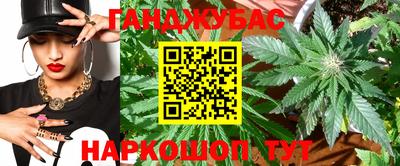 соль ск Конаково