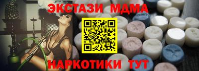 соль ск Конаково