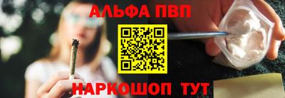 круглые Коммунар