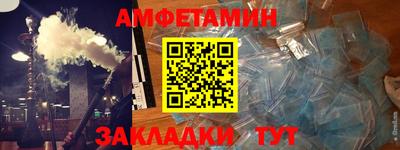 круглые Коммунар