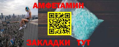 круглые Коммунар