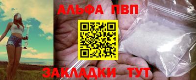 круглые Коммунар