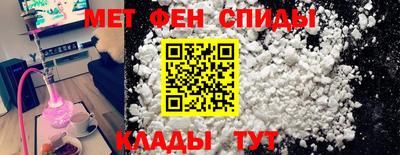 соль ск Конаково