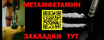 круглые Коммунар