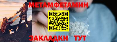 круглые Коммунар