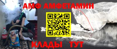 круглые Коммунар