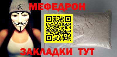соль ск Конаково