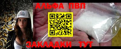 круглые Коммунар