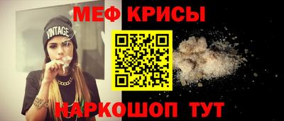круглые Коммунар